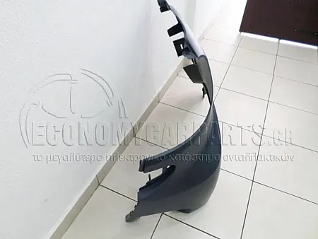 ΦΤΕΡΟ ΕΜΠΡΟΣ