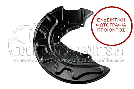 ΕΛΑΣΜΑ ΔΙΣΚΟΠΛΑΚΑΣ ΕΜΠΡΟΣ (ΔΙΣΚΟΠΛΑΚΑ: 340mm) (TRW)