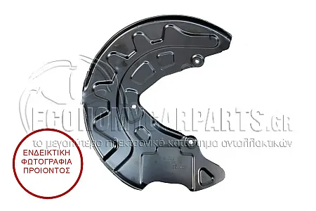 ΕΛΑΣΜΑ ΔΙΣΚΟΠΛΑΚΑΣ ΕΜΠΡΟΣ (ΔΙΣΚΟΠΛΑΚΑ: 276mm) (CONTI TECH)