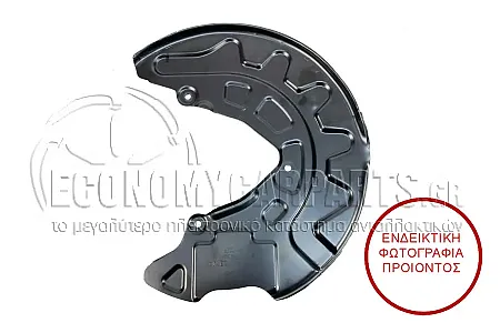 ΕΛΑΣΜΑ ΔΙΣΚΟΠΛΑΚΑΣ ΕΜΠΡΟΣ (ΔΙΣΚΟΠΛΑΚΑ: 276mm) (CONTI TECH)