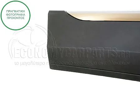 ΦΑΣΑ ΠΟΡΤΑΣ ΕΜΠΡΟΣ ΜΑΥΡΗ (ΜΕ ΧΡΩΜΙΟ ΔΙΑΚΟΣΜΗΤΙΚΟ)