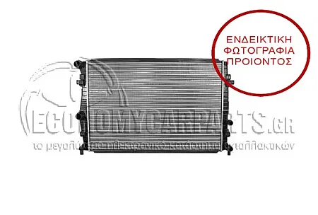 ΨΥΓΕΙΟ ΝΕΡΟΥ (ΓΙΑ ΕΚΔΟΣΕΙΣ 1.0TGI-1.0TSI ΒΕΝΖΙΝΗ - 1.6TDI ΠΕΤΡΕΛΑΙΟ) (ΓΙΑ ΟΧΗΜΑΤΑ ΜΕ ΜΗΧΑΝΙΚΟ Ή ΑΥΤΟΜΑΤΟ ΚΙΒΩΤΙΟ ΤΑΧΥΤΗΤΩΝ) (ΔΙΑΣΤΑΣΕΙΣ ΚΥΨΕΛΗΣ: 650x439mm) (KOYO)