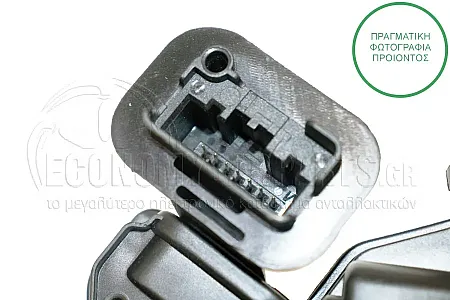 ΚΛΕΙΔΑΡΙΑ ΠΟΡΤΑΣ ΕΜΠΡΟΣ ΗΛΕΚΤΡΟΜΑΓΝΗΤΙΚΗ (7pin)