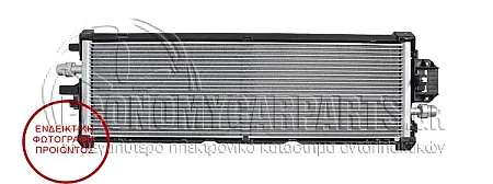ΨΥΓΕΙΟ ΝΕΡΟΥ (ΔΙΑΣΤΑΣΕΙΣ ΚΥΨΕΛΗΣ: 624x185x16mm)