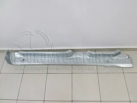 ΜΑΡΣΠΙΕ (ΓΙΑ ΟΧΗΜΑΤΑ ΜΕ 4 ΠΟΡΤΕΣ) (ΠΑΧΟΣ: 0.7mm)