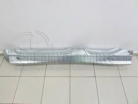 ΜΑΡΣΠΙΕ (ΓΙΑ ΟΧΗΜΑΤΑ ΜΕ 4 ΠΟΡΤΕΣ) (ΠΑΧΟΣ: 0.7mm)