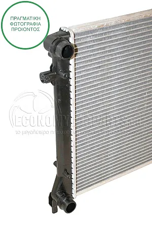 ΨΥΓΕΙΟ ΝΕΡΟΥ (ΓΙΑ ΕΚΔΟΣΕΙΣ 1.4-1.6-2.0FSI/SDI) (ΓΙΑ ΕΚΔΟΣΕΙΣ ΜΕ A/C) (ΓΙΑ ΟΧΗΜΑΤΑ ΜΕ ΜΗΧΑΝΙΚΟ Ή ΑΥΤΟΜΑΤΟ ΚΙΒΩΤΙΟ ΤΑΧΥΤΗΤΩΝ) (ΔΙΑΣΤΑΣΕΙΣ ΚΥΨΕΛΗΣ: 650x415mm) (ΜΕ ΣΓΟΥΡΗ ΚΥΨΕΛΗ)