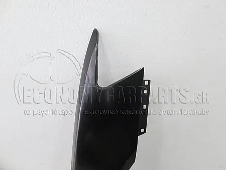ΦΤΕΡΟ ΕΜΠΡΟΣ