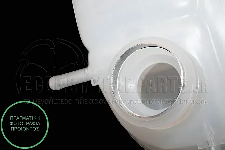 ΔΟΧΕΙΟ ΝΕΡΟΥ ΨΥΓΕΙΟΥ