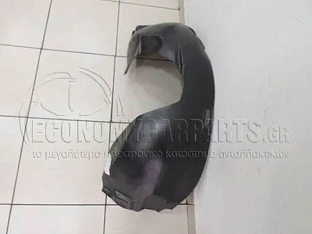 ΘΟΛΟΣ ΕΜΠΡΟΣ ΠΛΑΣΤΙΚΟΣ