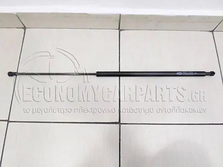 ΑΜΟΡΤΙΣΕΡ ΚΑΠΟ ΕΜΠΡΟΣ (685L-200N) (MARELLI)