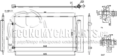 ΨΥΓΕΙΟ A/C (ΓΙΑ ΕΚΔΟΣΕΙΣ 1.0-1.3i 16v BENZINH) (ΔΙΑΣΤΑΣΕΙΣ ΚΥΨΕΛΗΣ: 497x320x16mm) (ΓΙΑ ΟΧΗΜΑΤΑ ΚΑΤΑΣΚΕΥΑΣΜΕΝΑ ΣΤΗΝ ΙΑΠΩΝΙΑ) (ΜΕ ΠΑΡΟΧΕΣ ΕΜΠΡΟΣ) (VALEO)