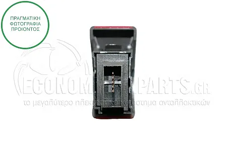 ΔΙΑΚΟΠΤΗΣ ΑΛΑΡΜ (5pin)