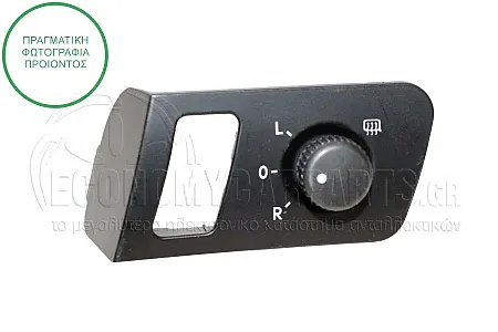 ΔΙΑΚΟΠΤΗΣ ΚΑΘΡΕΦΤΩΝ (6pin)