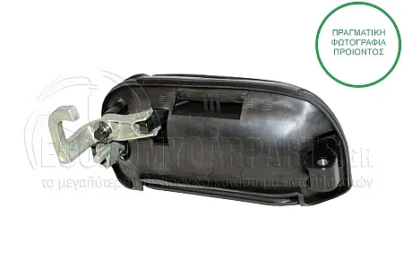 ΧΕΡΟΥΛΙ ΠΟΡΤΑΣ ΕΜΠΡΟΣ ΕΞΩΤΕΡΙΚΟ (ΚΟΜΠΛΕ) (ΜΕ ΚΛΕΙΔΙ)