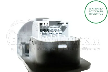 ΔΙΑΚΟΠΤΗΣ ΚΑΘΡΕΦΤΩΝ (6pin)