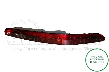 ΦΑΝΑΡΙ ΠΙΣΩ ΟΜΙΧΛΗΣ/ΟΠΙΣΘΕΝ