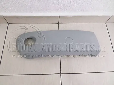 ΦΑΣΑ ΠΡΟΦΥΛΑΚΤΗΡΑ ΕΜΠΡΟΣ (ΜΕ ΘΕΣΗ ΓΙΑ ΠΡΟΒΟΛΕΑ ΟΜΙΧΛΗΣ) (ΓΙΑ ΟΧΗΜΑΤΑ ΜΕ 3 ΠΟΡΤΕΣ)
