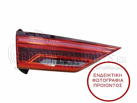 ΦΑΝΑΡΙ ΠΙΣΩ ΕΣΩΤΕΡΙΚΟ LED (ΧΩΡΙΣ ΔΥΝΑΜΙΚΟ ΦΛΑΣ) (ULO)