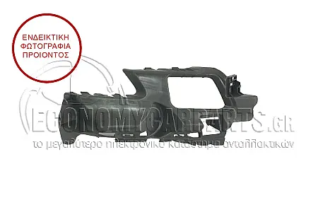 ΒΑΣΗ ΠΡΟΦΥΛΑΚΤΗΡΑ ΕΜΠΡΟΣ (ΓΙΑ ΕΚΔΟΣΕΙΣ S-LINE)