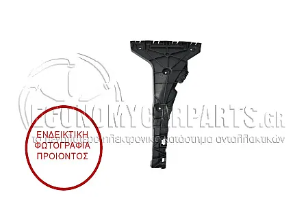 ΒΑΣΗ ΠΡΟΦΥΛΑΚΤΗΡΑ ΠΙΣΩ ΠΛΑΪΝΗ ΠΛΑΣΤΙΚΗ (ΚΑΙ ΓΙΑ ΕΚΔΟΣΕΙΣ SQ5)
