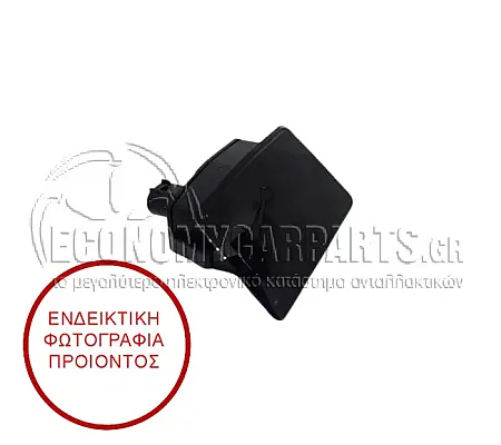 ΦΩΣ ΚΑΘΡΕΦΤΗ (ΜΕ ΣΥΣΤΗΜΑ SIDE ASSIST)