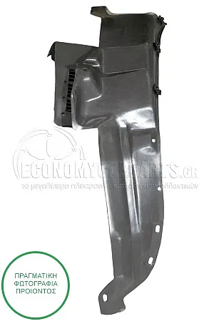 ΘΟΛΟΣ ΕΜΠΡΟΣ ΠΛΑΣΤΙΚΟΣ 1996-2000