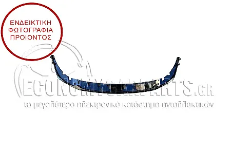 ΒΑΣΗ ΣΠΟΙΛΕΡ ΕΜΠΡΟΣ ΠΛΑΣΤΙΚΗ (ΓΙΑ ΕΚΔΟΣΕΙΣ M-SPORT)