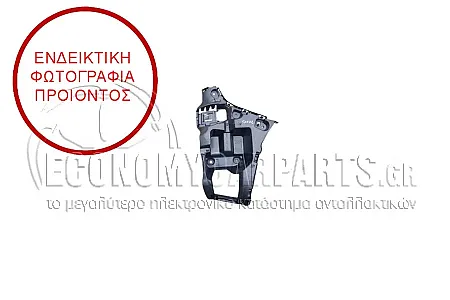ΒΑΣΗ ΠΡΟΦΥΛΑΚΤΗΡΑ ΠΙΣΩ ΠΛΑΪΝΗ ΠΛΑΣΤΙΚΗ