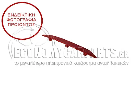 ΑΝΤΑΝΑΚΛΑΣΤΙΚΟ ΠΡΟΦΥΛΑΚΤΗΡΑ ΠΙΣΩ (ΓΙΑ ΕΚΔΟΣΕΙΣ M-SPORT)