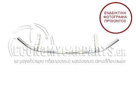ΤΡΑΒΕΡΣΑ ΠΡΟΦΥΛΑΚΤΗΡΑ ΕΜΠΡΟΣ ΚΑΤΩ (ΑΛΟΥΜΙΝΙΟ)