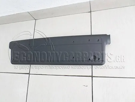 ΠΛΑΣΤΙΚΟ ΠΡΟΦΥΛΑΚΤΗΡΑ ΕΜΠΡΟΣ ΜΕΣΑΙΟ