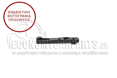 ΒΑΣΗ ΨΥΓΕΙΟΥ ΠΛΑΣΤΙΚΗ ΚΑΘΕΤΗ