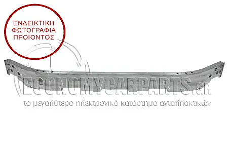 ΤΡΑΒΕΡΣΑ ΠΡΟΦΥΛΑΚΤΗΡΑ ΕΜΠΡΟΣ (ΑΛΟΥΜΙΝΙΟ)