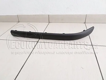 ΠΛΑΣΤΙΚΟ ΠΡΟΦΥΛΑΚΤΗΡΑ ΕΜΠΡΟΣ ΑΚΡΑΙΟ