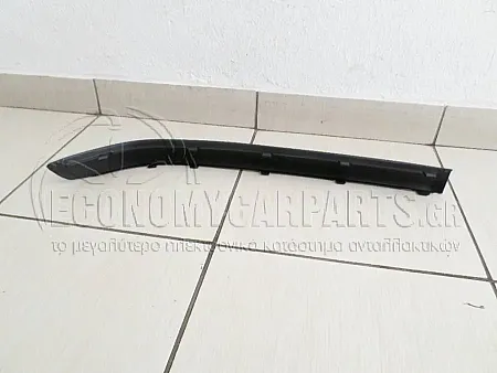 ΠΛΑΣΤΙΚΟ ΠΡΟΦΥΛΑΚΤΗΡΑ ΕΜΠΡΟΣ ΑΚΡΑΙΟ