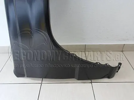 ΦΤΕΡΟ ΕΜΠΡΟΣ 2WD/4WD