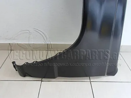 ΦΤΕΡΟ ΕΜΠΡΟΣ 2WD/4WD