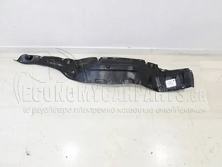 ΘΟΛΟΣ ΕΜΠΡΟΣ ΠΛΑΣΤΙΚΟΣ