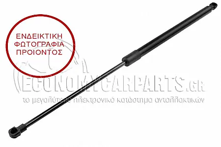 ΑΜΟΡΤΙΣΕΡ ΜΠΑΓΚΑΖ (535L-370N)
