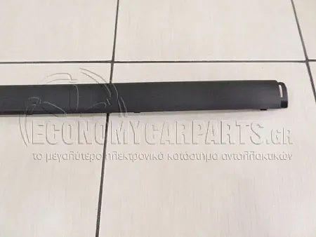 ΠΛΑΣΤΙΚΟ ΠΡΟΦΥΛΑΚΤΗΡΑ ΠΙΣΩ ΜΕΣΑΙΟ