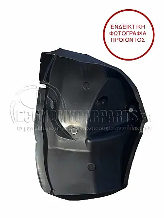 ΘΟΛΟΣ ΠΙΣΩ ΠΛΑΣΤΙΚΟΣ