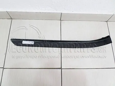 ΠΛΑΣΤΙΚΟ ΠΡΟΦΥΛΑΚΤΗΡΑ ΠΙΣΩ ΑΚΡΑΙΟ