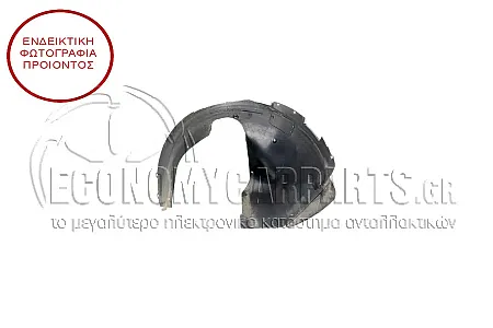 ΘΟΛΟΣ ΕΜΠΡΟΣ ΠΛΑΣΤΙΚΟΣ (ΓΙΑ ΕΚΔΟΣΕΙΣ ELECTRIC)