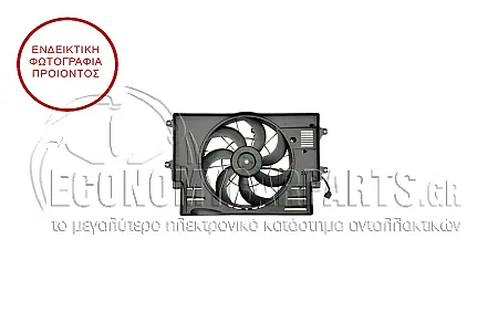 ΒΕΝΤΙΛΑΤΕΡ ΨΥΓΕΙΟΥ ΚΟΜΠΛΕ (ΓΙΑ ΕΚΔΟΣΕΙΣ 1.0-1.6 ΒΕΝΖΙΝΗ) (2pin)