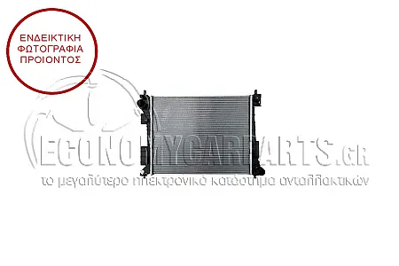 ΨΥΓΕΙΟ (ΓΙΑ ΕΚΔΟΣΕΙΣ 1.0 ΒΕΝΖΙΝΗ/ΥΒΡΙΔΙΚΟ) (ΔΙΑΣΤΑΣΕΙΣ ΚΥΨΕΛΗΣ: 480x382mm)