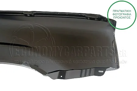 ΦΤΕΡΟ ΕΜΠΡΟΣ (ΓΙΑ ΕΚΔΟΣΕΙΣ 2WD/4WD)