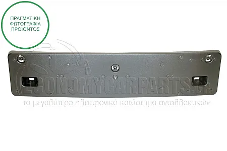 ΒΑΣΗ ΠΙΝΑΚΙΔΑΣ (ΓΙΑ ΕΚΔΟΣΕΙΣ AMG-PACKAGE)
