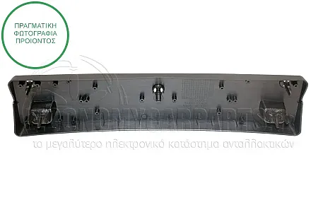 ΒΑΣΗ ΠΙΝΑΚΙΔΑΣ (ΓΙΑ ΕΚΔΟΣΕΙΣ AMG-PACKAGE)