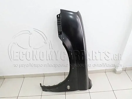 ΦΤΕΡΟ ΕΜΠΡΟΣ 4WD (ME ΤΡΥΠΕΣ ΓΙΑ ΦΡΥΔΙ)